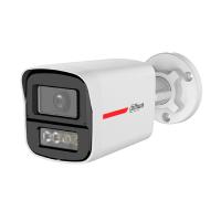 CAMARA HDCVI X PLUS/ DAHUA/ DH-HAC-HFW1249XN-A-PRO/ BULLET HDCVI 2MP WIZCOLOR/VIDEO 24 HRS A COLOR/ CORRECCION DE DISTORSION DE IMAGEN MEDIANTE IA/ ILUMINADOR INTELIGENTE/ HASTA 50M DE DIST DE ILUMIN CAMARA HDCVI X PLUS/ DAHUA/ DH-HAC-HFW1249XN-A-PRO/ BULLET HDCVI 2MP WIZCOLOR/VIDEO 24 HRS A COLOR/ CORRECCION DE DISTORSION DE IMAGEN MEDIANTE IA/ ILUMINADOR INTELIGENTE/ HASTA 50M DE DIST DE ILUMIN